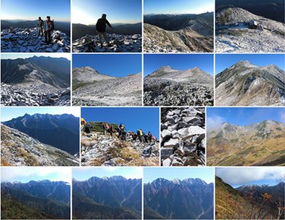 Mt. Kasagatake collage